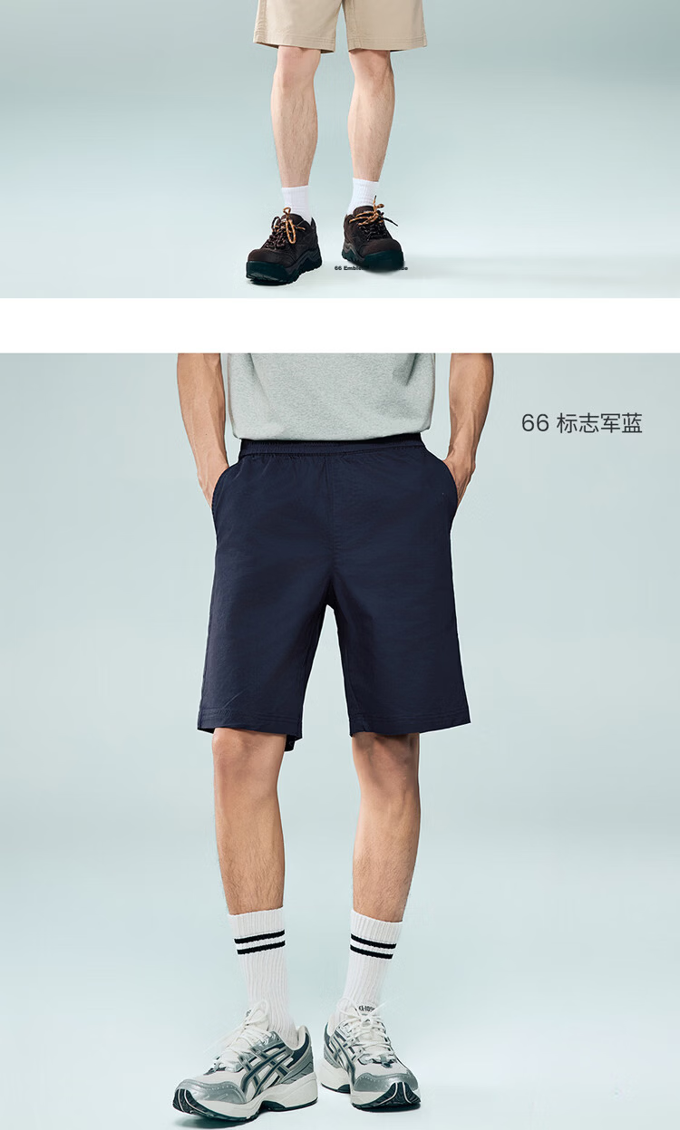 Giordano Men's 2026 Summer New Solid Color Stretch Cotton Elastic Waist Casual Shorts 13106308 12