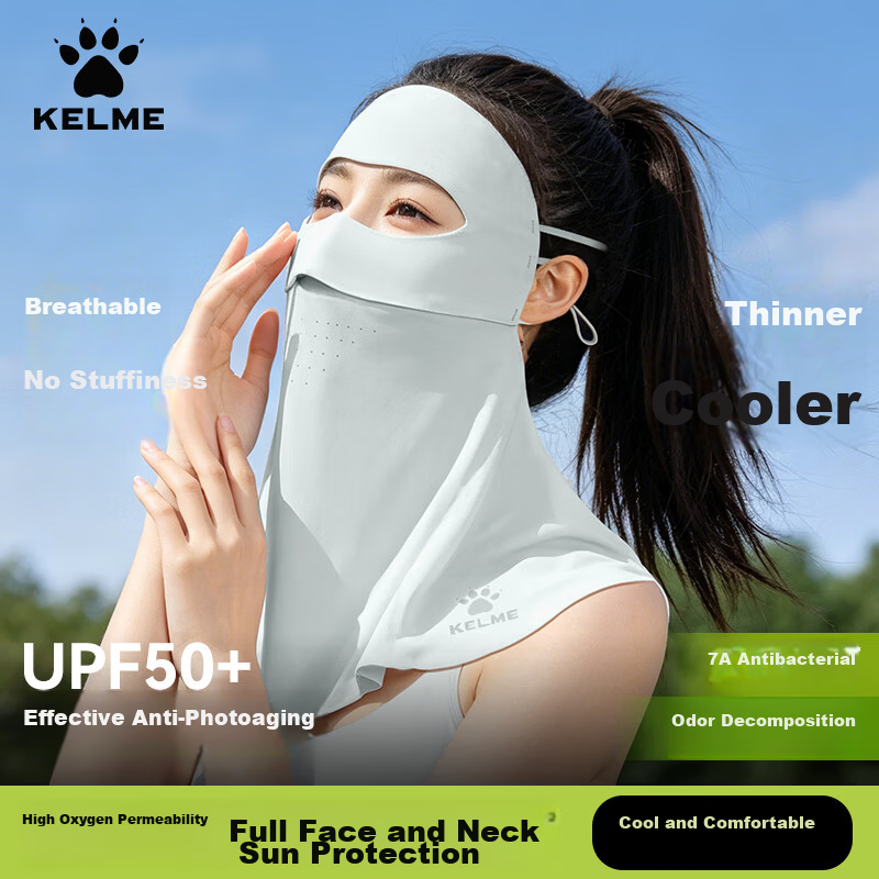 KELME Women's Sunscreen Face Mask Full Face Coverage Extended Neck Protection UV Resistant Breathable Antibacterial Summer Face Bikini for Driving