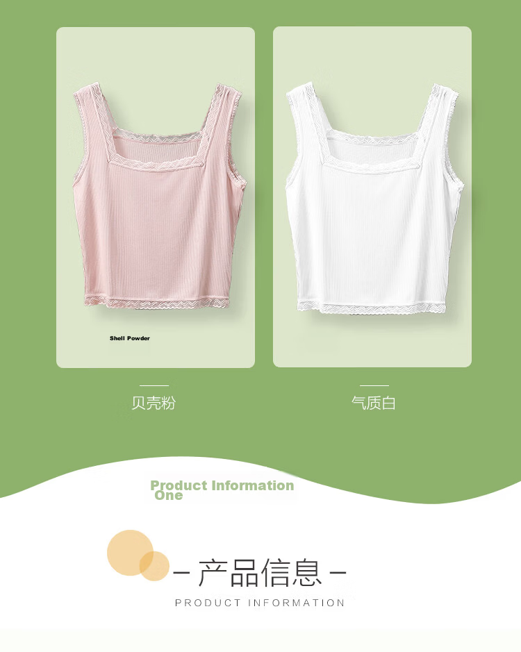 Hodo Fine Stripe Modal Lace Square Neck Short Crop Cami Top for Women, Innerwear and Outerwear 11