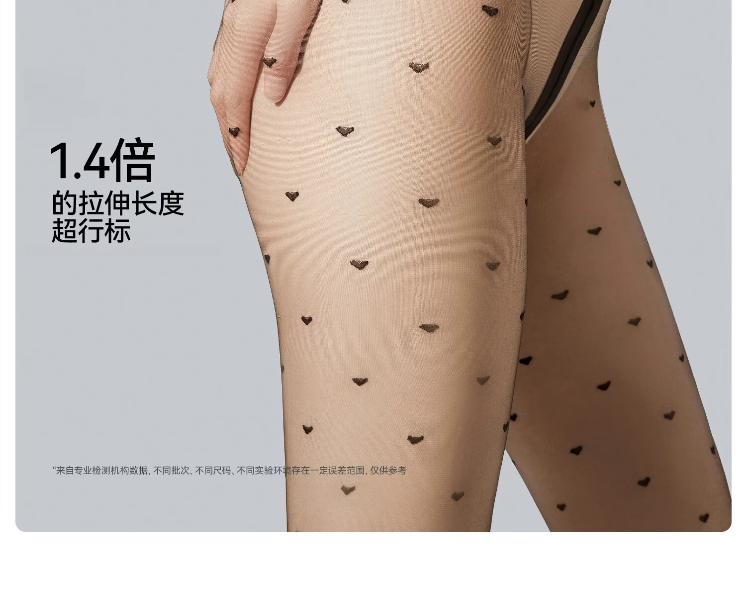 Bonas Polka Dot Black Sheer Anti-Snag Thin Spring Summer Premium Black Stockings Nude Effect Sexy Tights Pantyhose 8