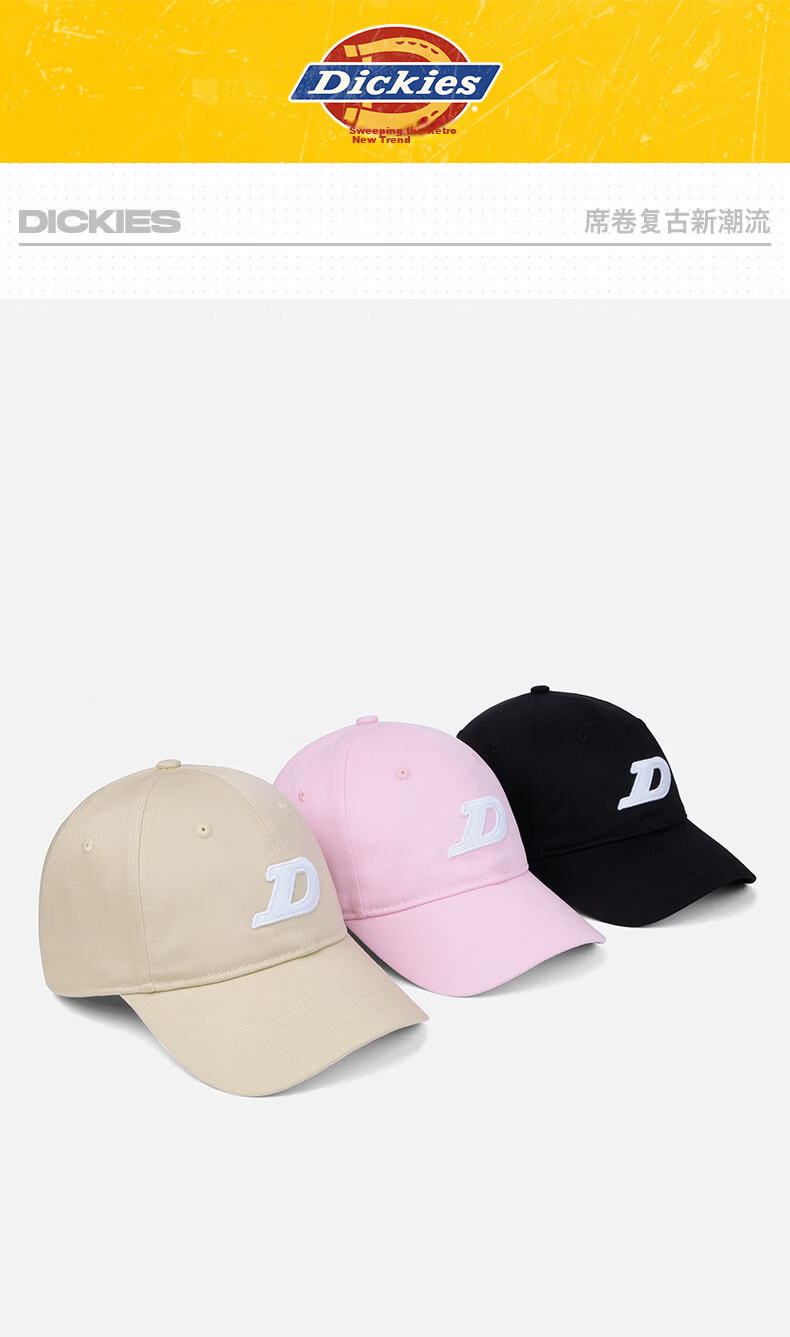 Dickies American Letter Embroidered Baseball Cap Unisex Slim Face Soft Top Sunshade Visor Hat Black 1