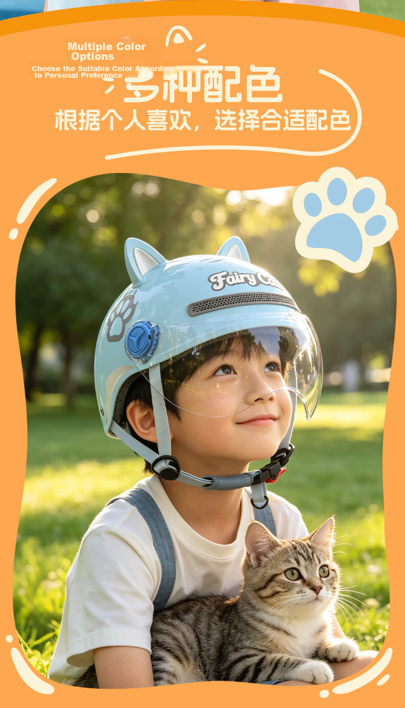 Yundianwei Kids Helmet 3C Certified New National Standard Electric Vehicle Cartoon Cute Tail Light Motorcycle Electric Bike Cute Baby Safety Helmet Boys Girls Half Helmet Four Seasons Garfield Pink Ca 18