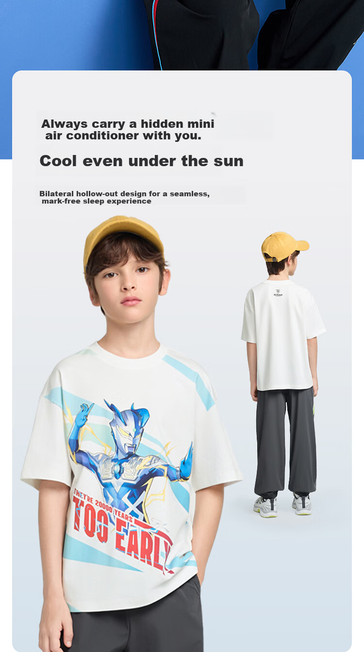 Balabala Boys Short Sleeve T-Shirt Kids 2026 Summer Collection [Ultraman IP Mall Edition] 4