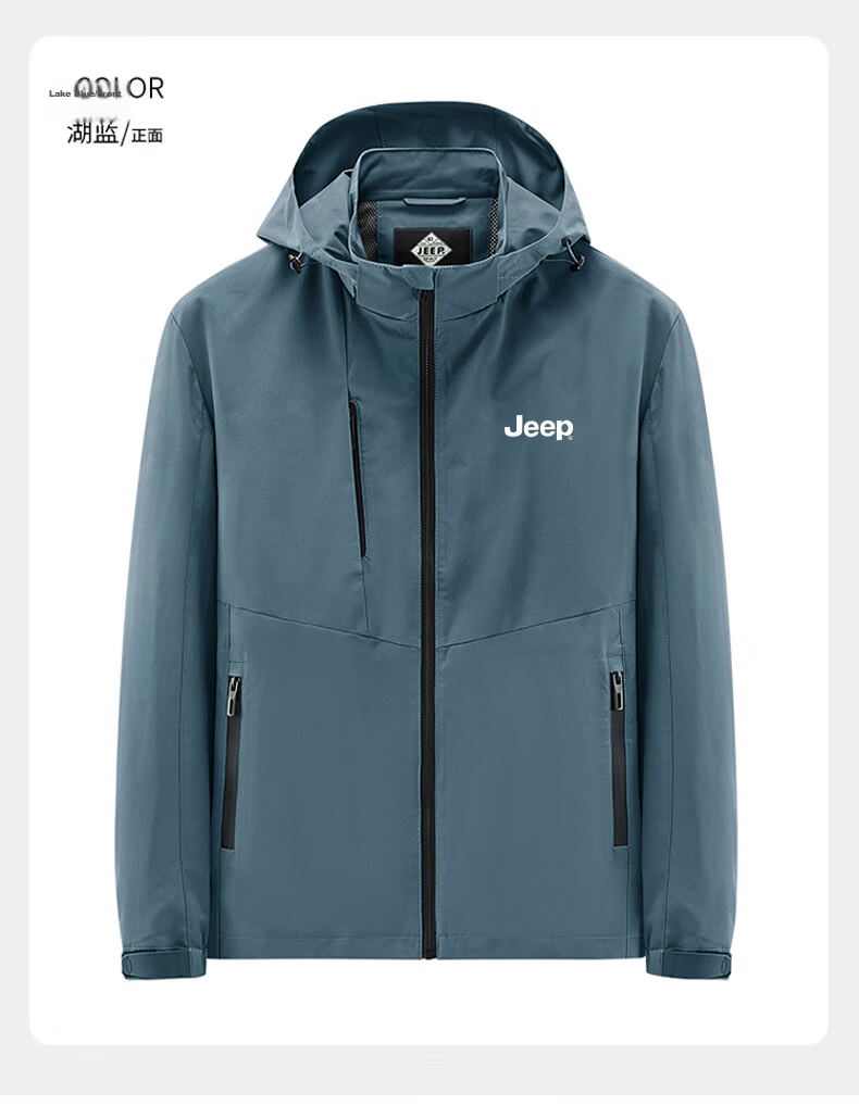JEEP Men's Jacket, Spring And Autumn Trendy American Style, Detachable Hood, Loose Casual Coat, Dark Gray, 5XL 16