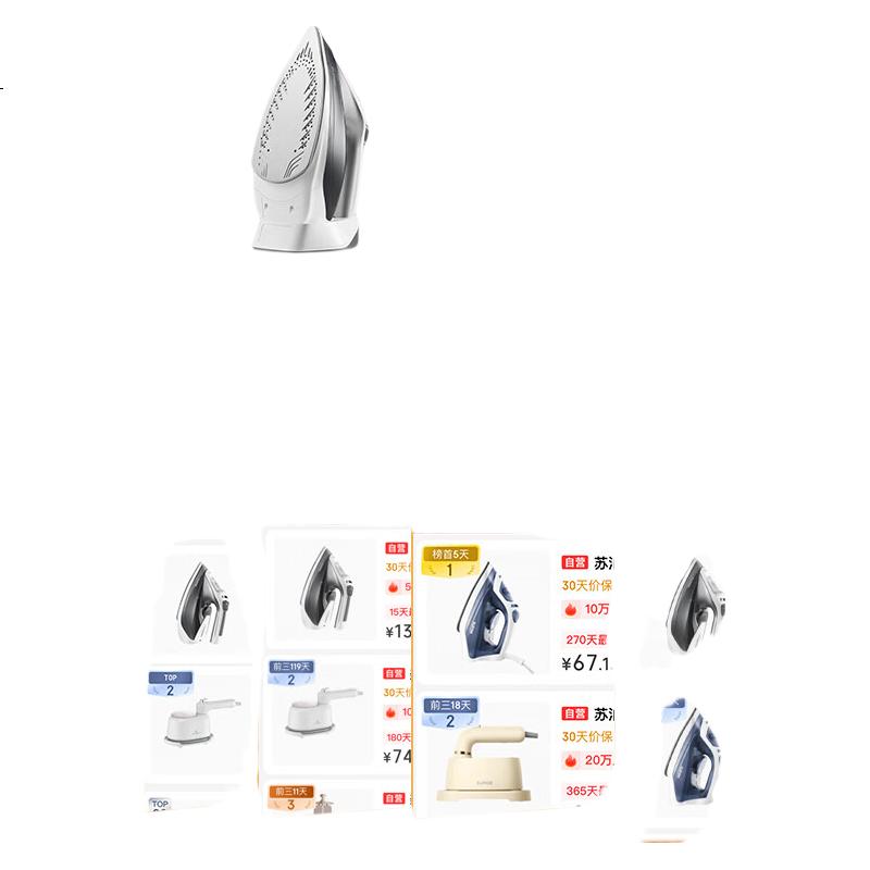White Image 3