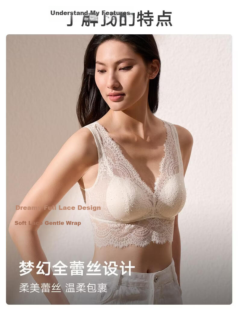 Manifen Lace Eyelash Vest Women Long Triangle Cup Camisole Back Beauty Inner Wear Push-Up Anti-Exposure Wireless Bra Base Layer 4