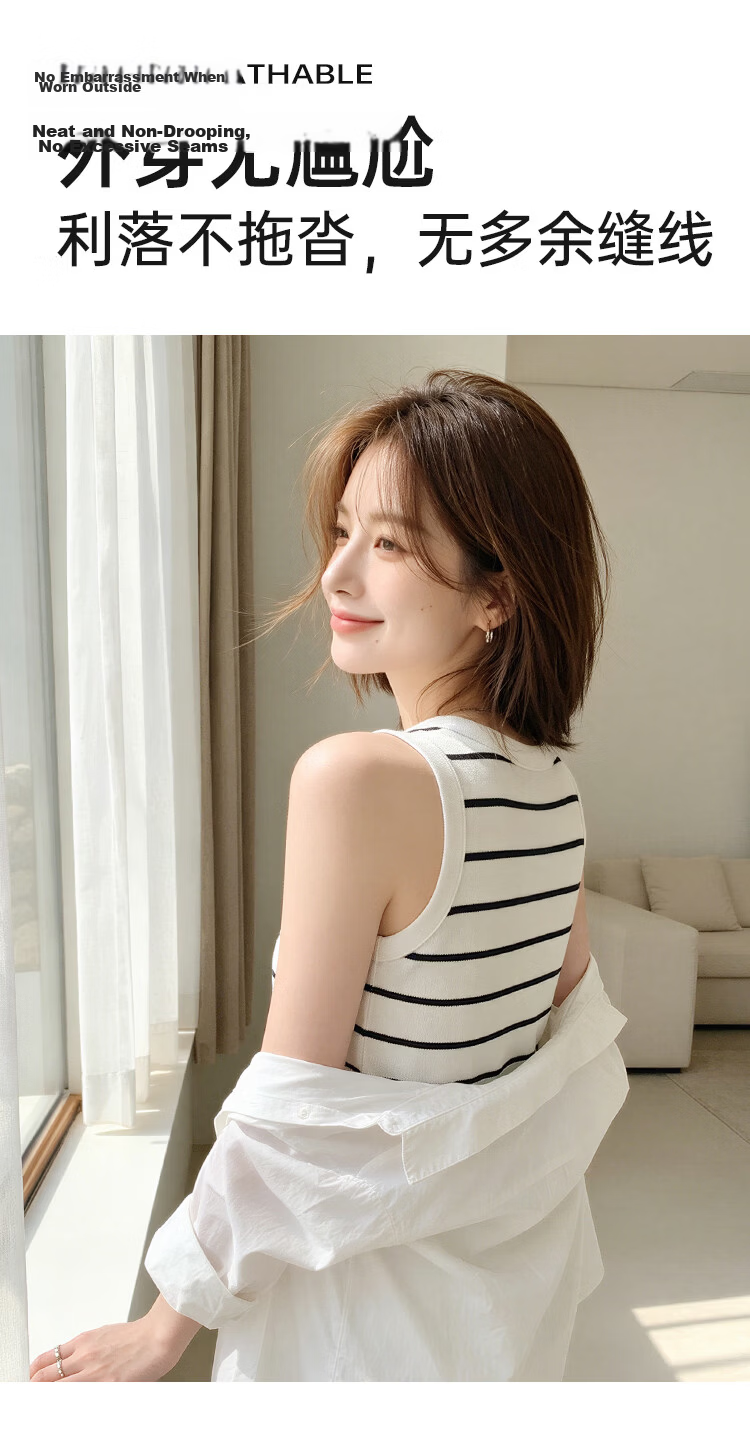Urban Beauty Summer Lightweight Striped Sleeveless Tank Top Women's Basic Knit Crop Top 10
