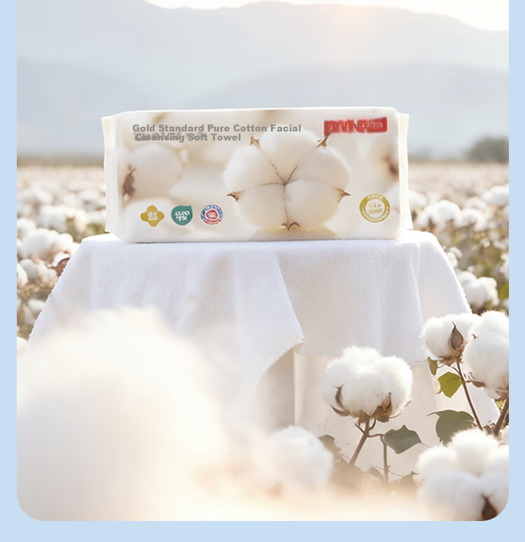 JD Jingzao Gold Label 100% Pure Cotton Medical Grade Disposable Facial Cleansing Soft Towels 85 Sheets x 12 Packs 4