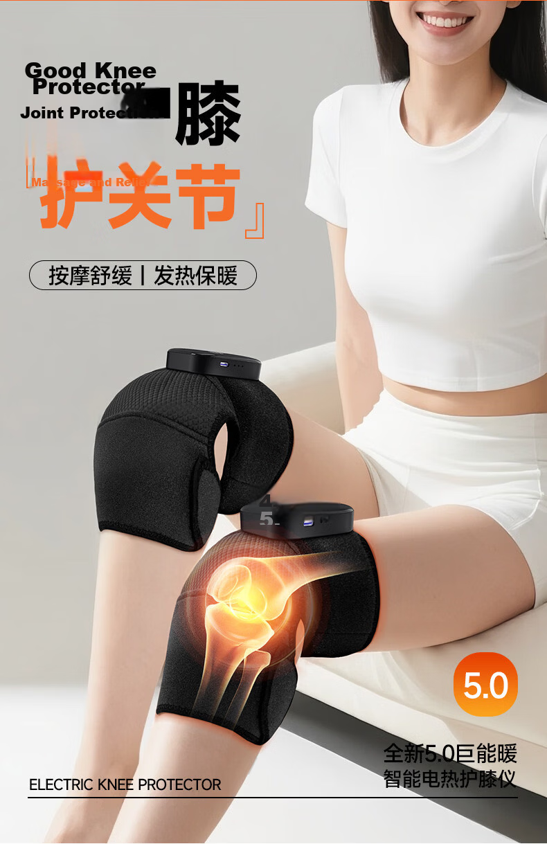 Lenovo Heated Knee Massager Thermal Therapy Electric Heating Leg Massager Joint Warmer Cold Leg Relief Meniscus Heat Massage Practical Birthday Gift for Parents 6
