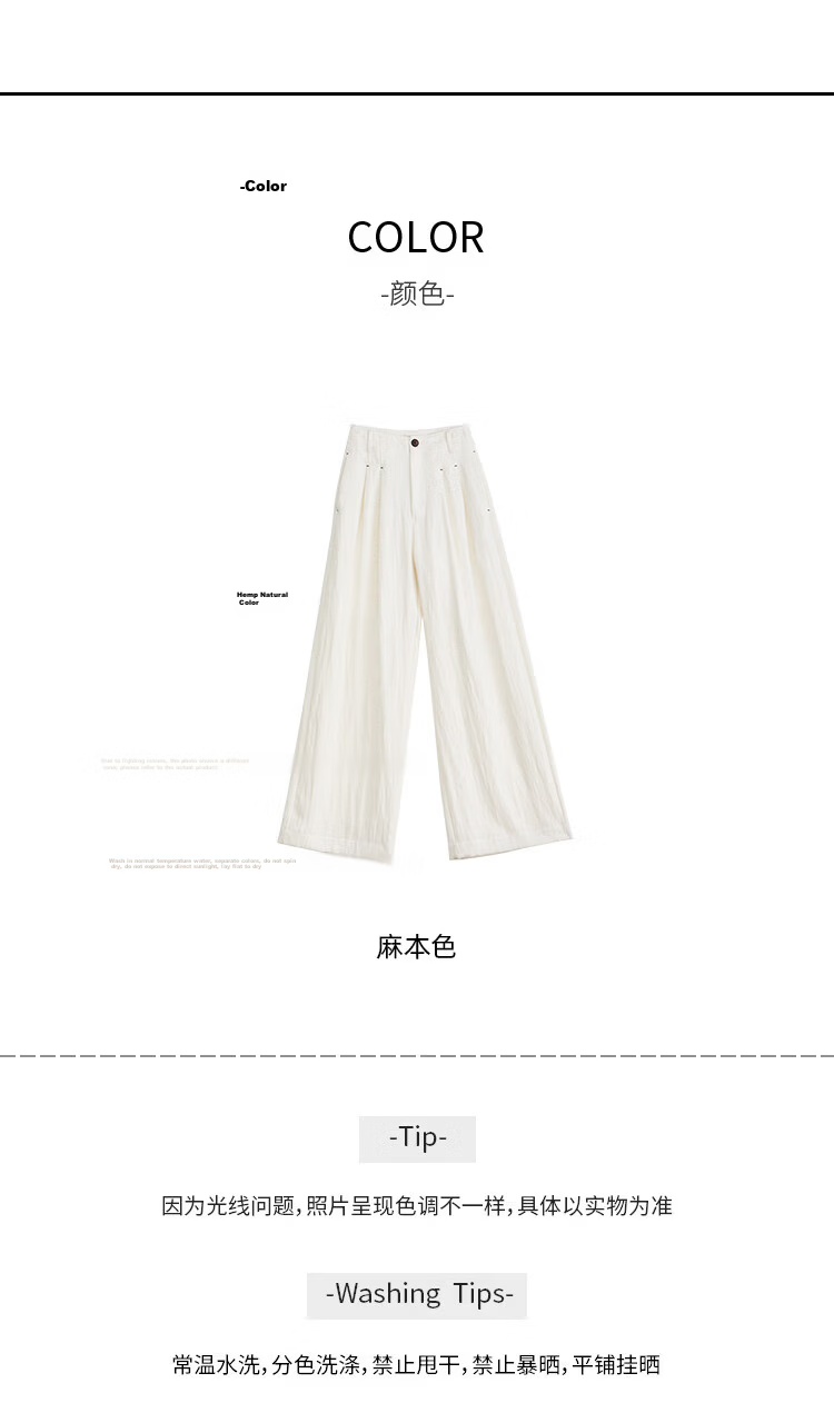 FAESSLIN Urban Old Money Style White Linen Summer Slim Wide-Leg Casual Pants for Women 6