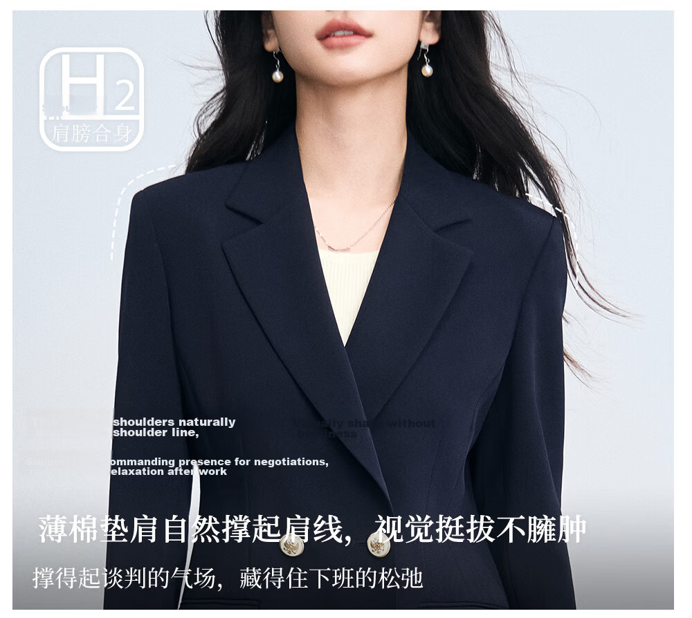 Miss Bird Women's Suit Set Interview Professional Formal High-End Business Workwear Blazer 8