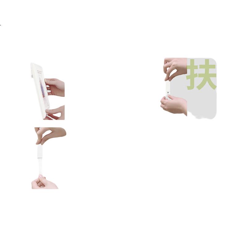 White Image 2