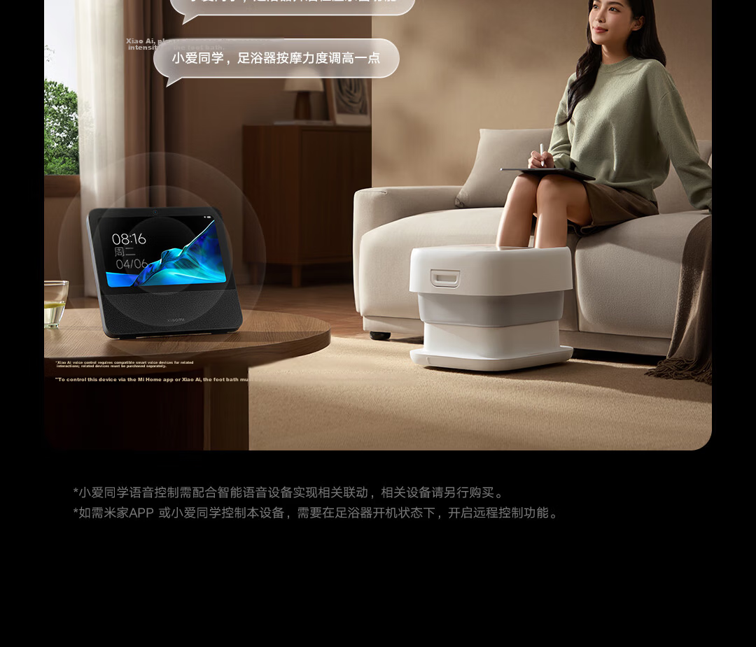 Mijia Xiaomi Automatic Temperature-Controlled Foot Soak Bucket with Airbag Massage Electric Foldable Foot Bath Basin Smart Sterilization Foot Bath Tub for Calf Soaking Birthday Gift for Mom 24