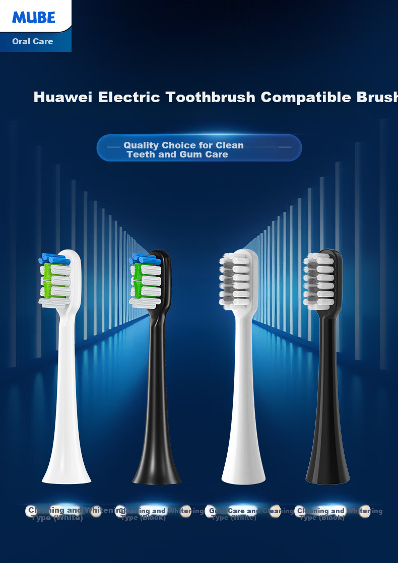 MUBE Compatible Huawei HarmonyOS Libode Electric Toothbrush Replacement Head Lebooo Youyang Star Diamond Series Universal 1