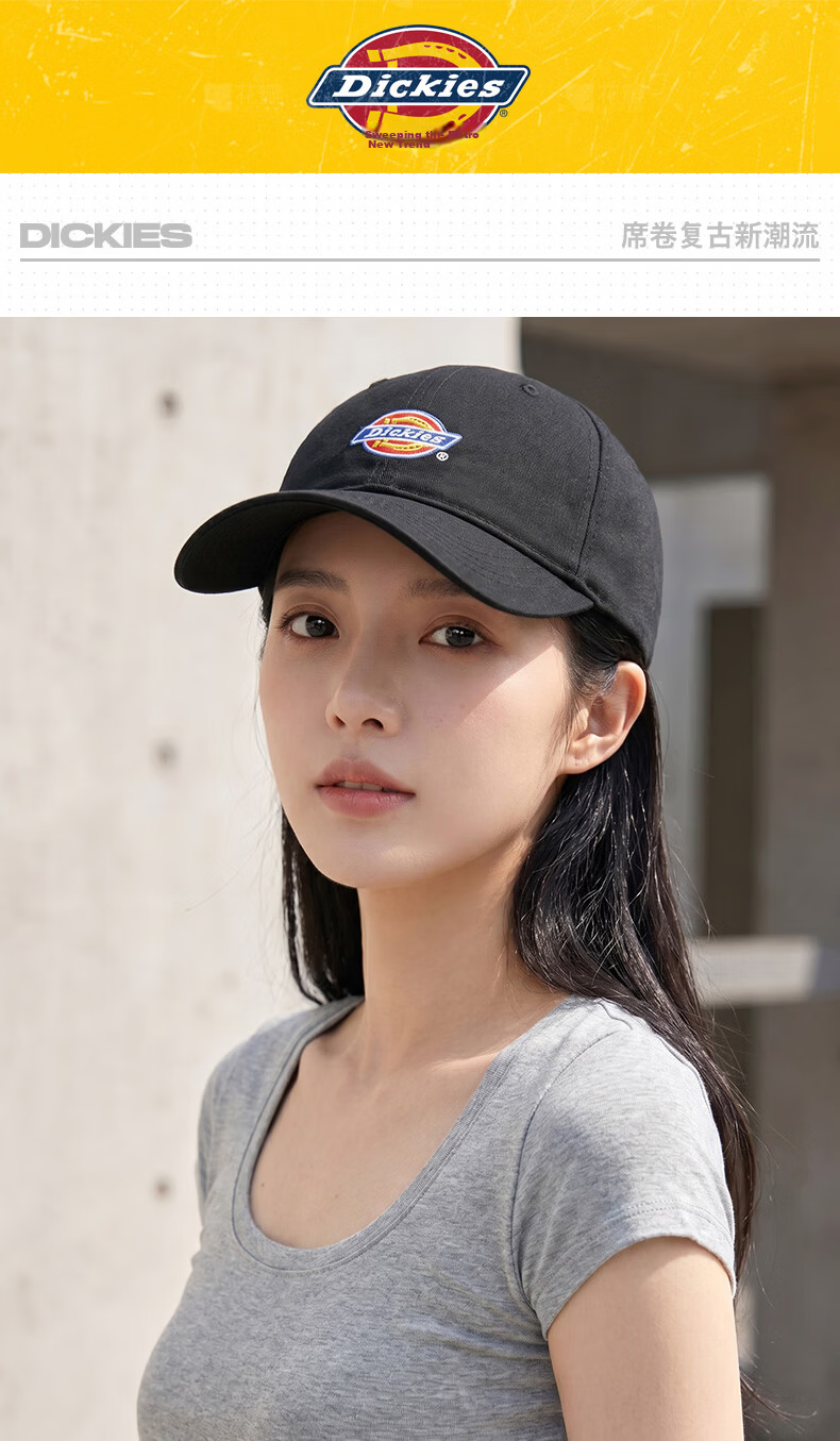 Dickies Unisex Soft Top Baseball Cap Burgundy Outdoor Sports Breathable Sunshade Hat 1