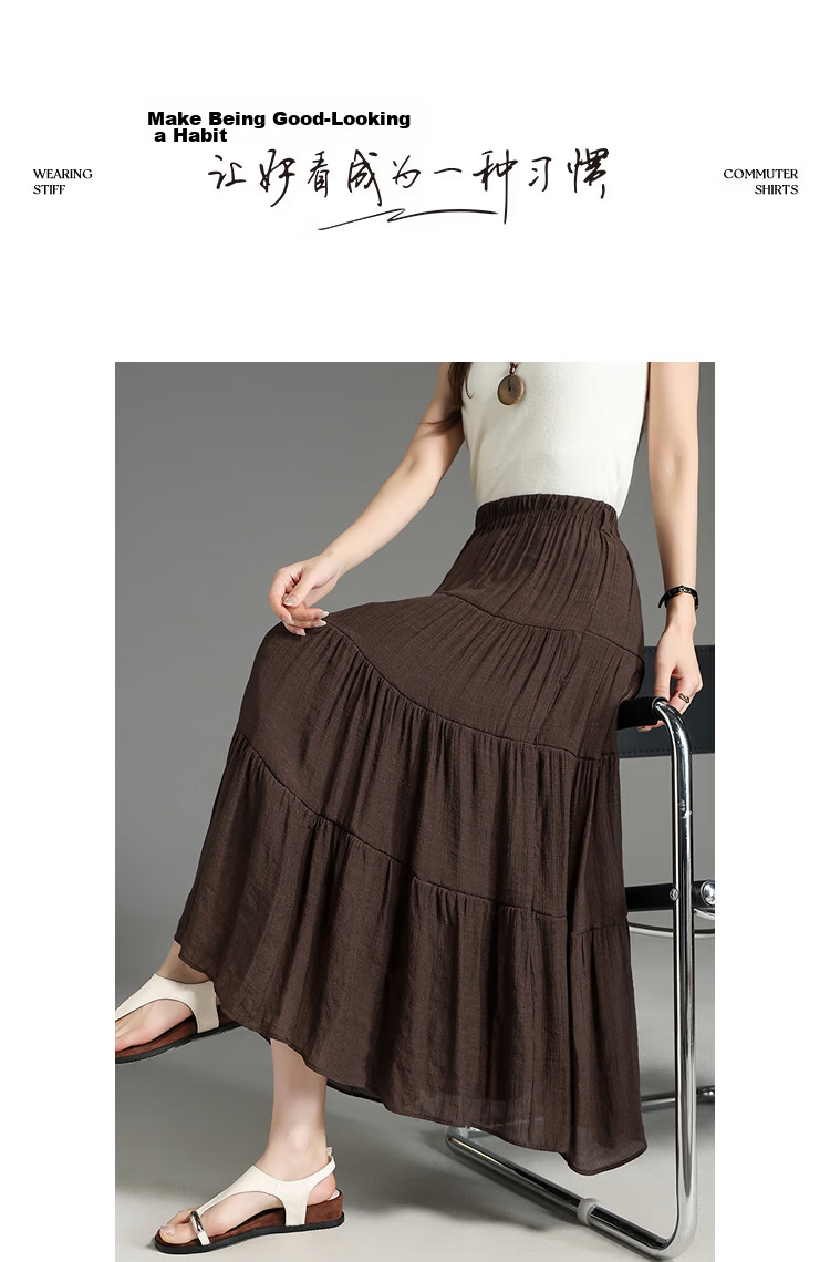 Demana Elegant Spring Elastic High-Waist Patchwork Slimming A-Line Skirt for Women 10