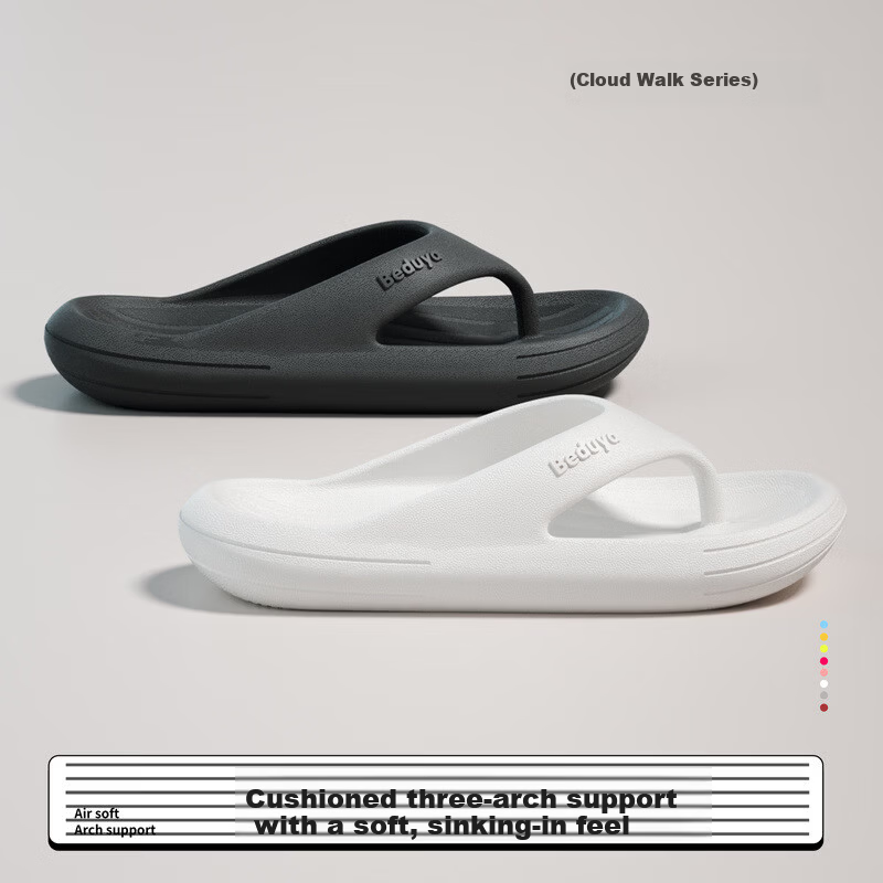 Beiduo Yang Men's Summer Anti-Slip Durable Outdoor Flip Flops EVA Beach Sandals Women Avocado 44-45