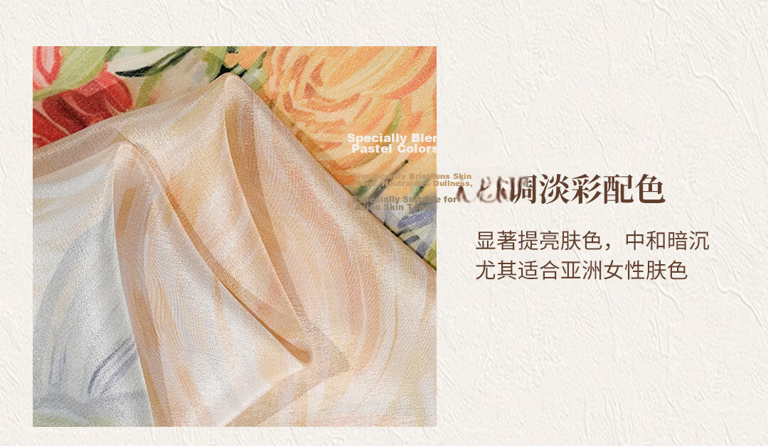Shanghai Story Spring New 100% Mulberry Silk Scarf Genuine Silk Shawl Birthday Gift for Mom and Girlfriend Women's Silk Scarf Wrap 16