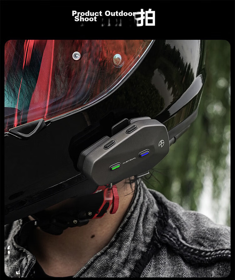 Alien Snail New ET-003 Motorcycle Helmet Bluetooth Headset Riding Helmet Dual Intercom Smart Noise Reduction Long Battery Life 11