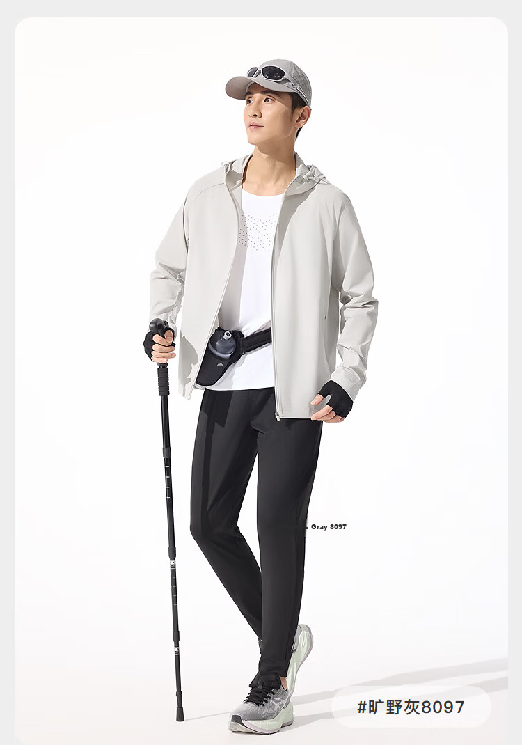 BOSIDENG Summer Casual Sports Original Yarn Sun Protection Jacket Men's UPF100+ UV Protection Loose Travel Coat 20