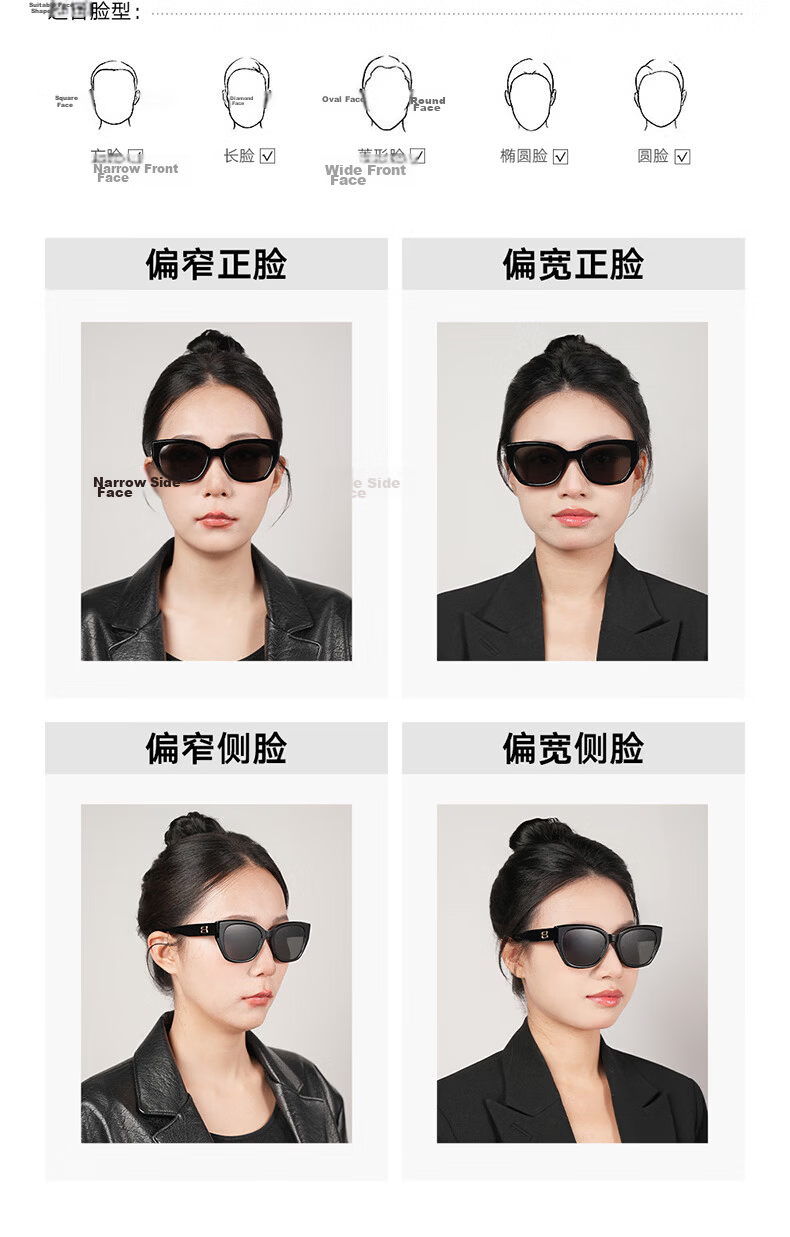 BOLON Bolon Eyewear 26 New Ding Yuxi Cat Eye Trendy Polarized Sunglasses for Women and Men BL3309A13 18