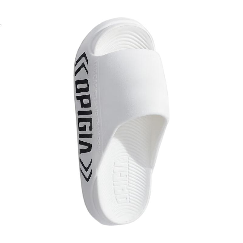 White Image 2