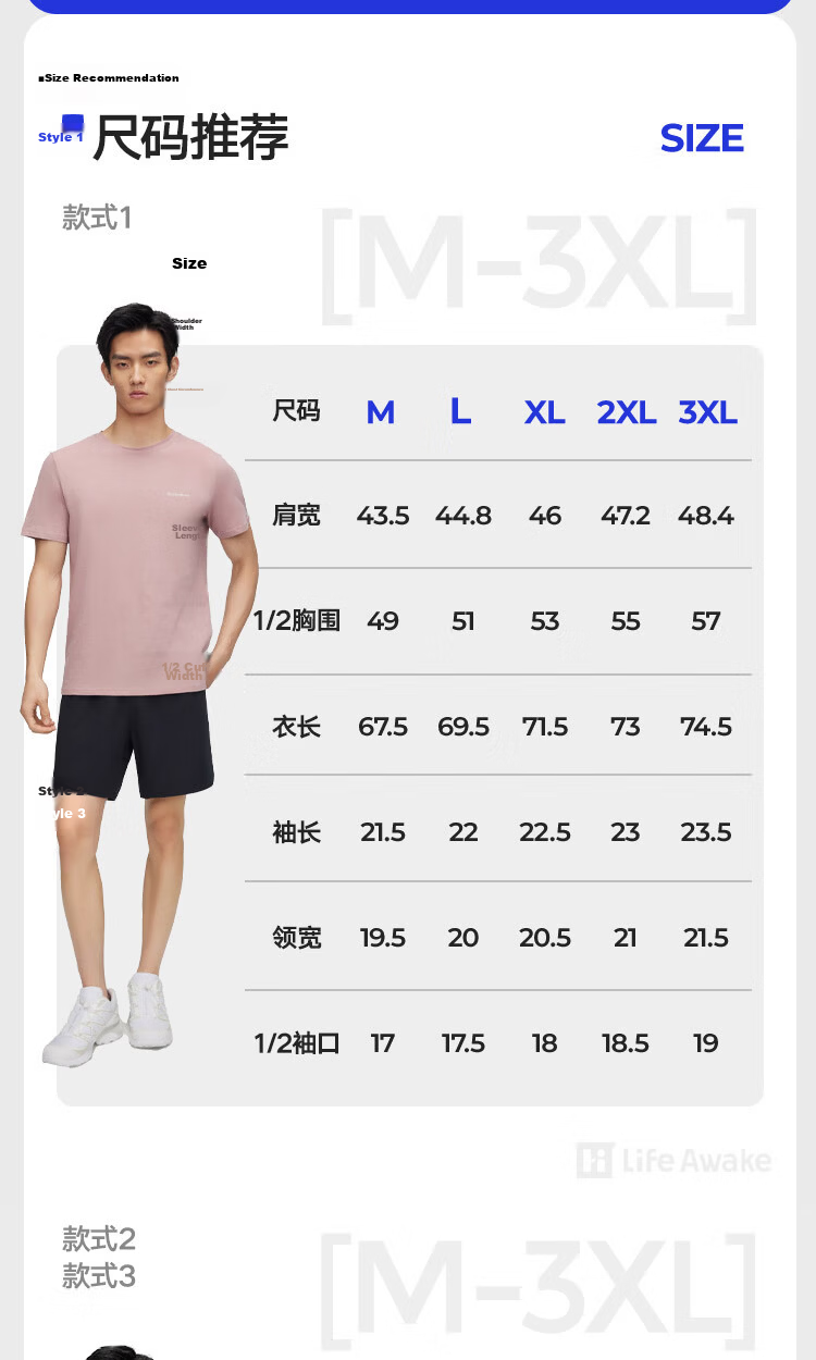 HLA Men’s Short Sleeve T-Shirt, Men’s Crew Neck 100% Cotton, Comfortable Breathable Lightweight Basic Undershirt, 2-Pack 11