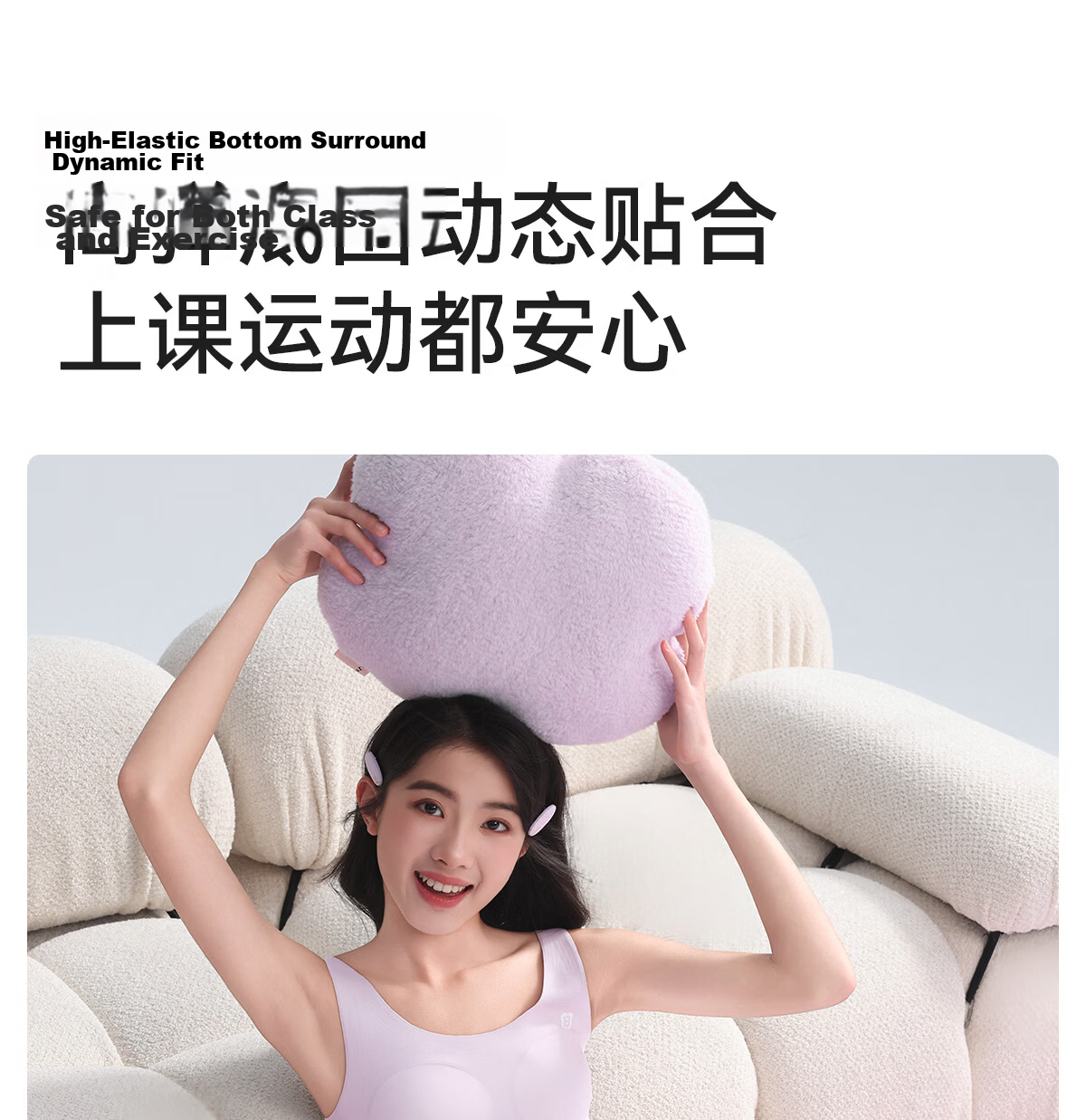 Beiyingda Junior High School Stage 2 80S Yarn Underwear High Elastic Shockproof Vest Adolescent Student High School Girl Bra 9