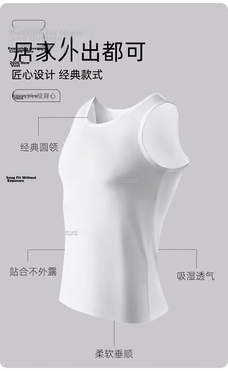 Pierre Cardin Men's Modal Vest Summer New Mulberry Silk Sweat-Absorbing Lightweight Breathable Base Layer Tank Top Bleached XL 11