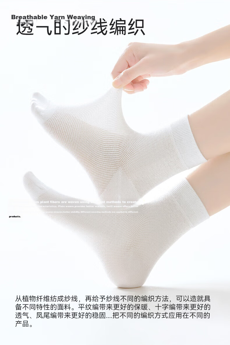 Bingxue Cotton Socks Women Thin 100% Pure Cotton Mesh Mid-Calf Socks Breathable 10A Grade Antibacterial Deodorant 6 Pairs Pack 4