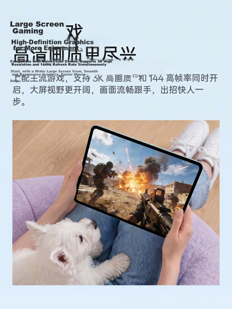 OPPO Pad 6 National Subsidy 12.1-inch Tablet Dimensity 9500s Flagship Chip 12GB+256GB Starlight Blue Soft Light Edition Office Study Gaming Tablet 15