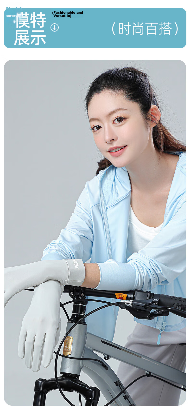 Peak Driving Sun Protection Gloves Unisex UV Protection Skin Color 9