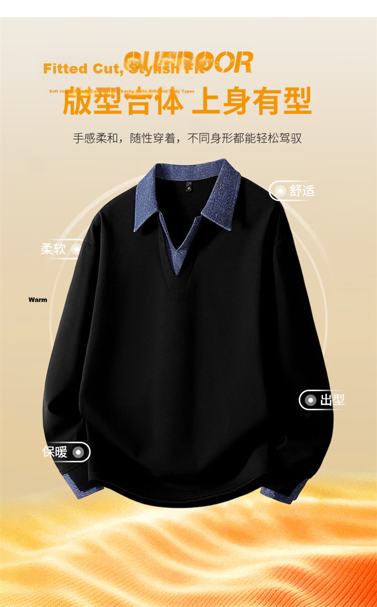 JEEP SPIRIT Men's American Style Turn-Down Collar Sweatshirt Spring Fake Two-Piece Color Block Long Sleeve Top Khaki 3XL 4