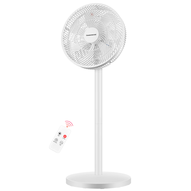 CHANGHONG Home Electric Floor Fan with Timer Remote Control, High Air Volume, Standing Energy-Saving Oscillating Fan, Bedroom Quiet Soft Wind, Seven-Blade Fan FS-LD301