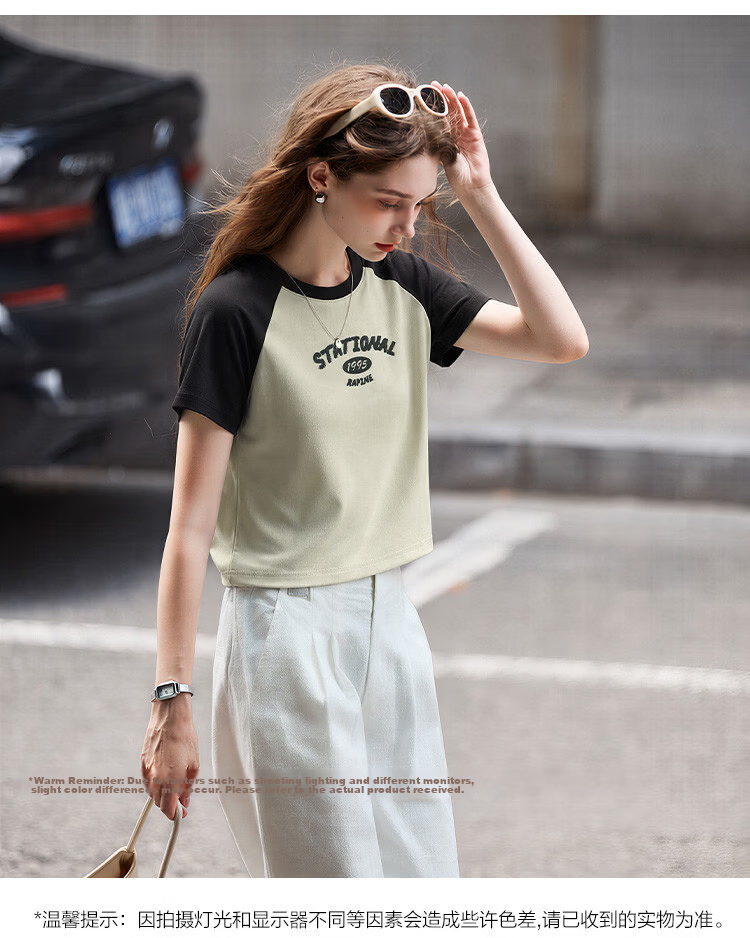 TonLion [Cool Touch] 2026 Summer Women's Short-Sleeve T-Shirt, Raglan Sleeve, Lyocell, Fashionable Versatile Women's T-Shirt, Trendy 5