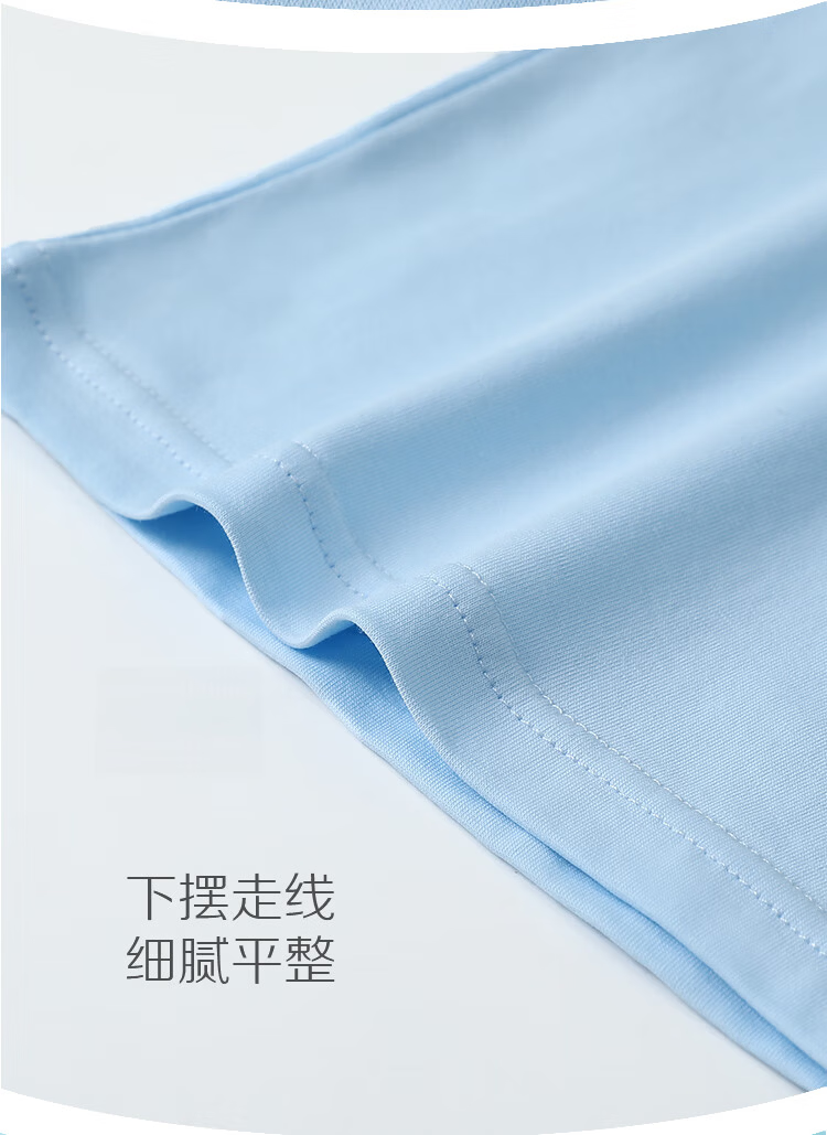 Hodo Boys' Cotton-Spandex Class A Comfortable Breathable Stretch Simple Versatile Vest A8-03 Light Blue 165 5