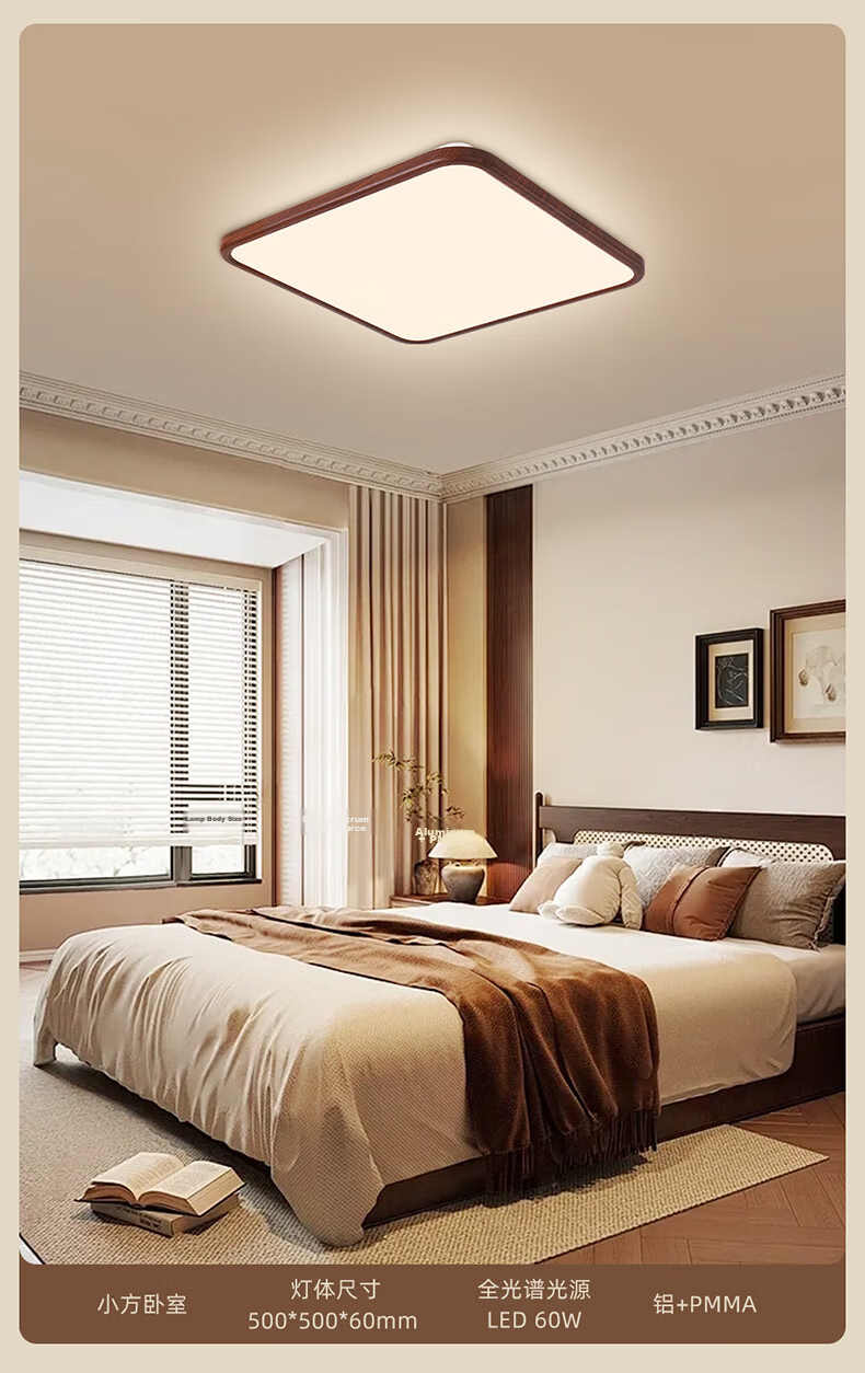 NVC LED Smart Eye-Care Full-Spectrum Bedroom Ceiling Light Children's Room Vintage Style Kids Lamp Huayang 12