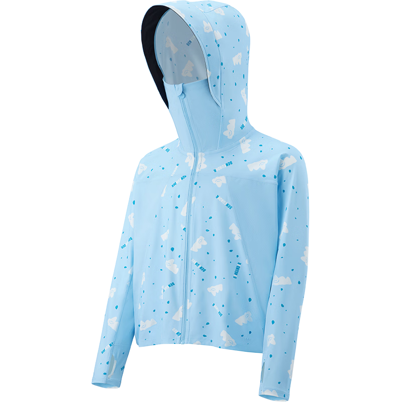 Beneunder Children's Sun Protection Clothing, Sun Protection Jacket for Boys And Girls, Cool And Breathable, Quick-Drying Sun Protection AL11124 Cloud Wanderer 110