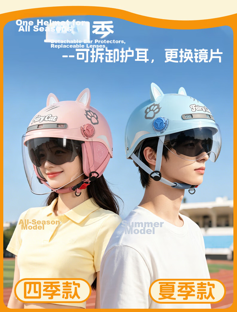 Yundianwei Parent-Child Helmet 3C Certified Electric Vehicle Bluetooth Tail Light Motorcycle Electric Bike Unisex Safety Half Helmet Bluetooth Tail Light Double Visor Four Seasons Summer Special Gray  4
