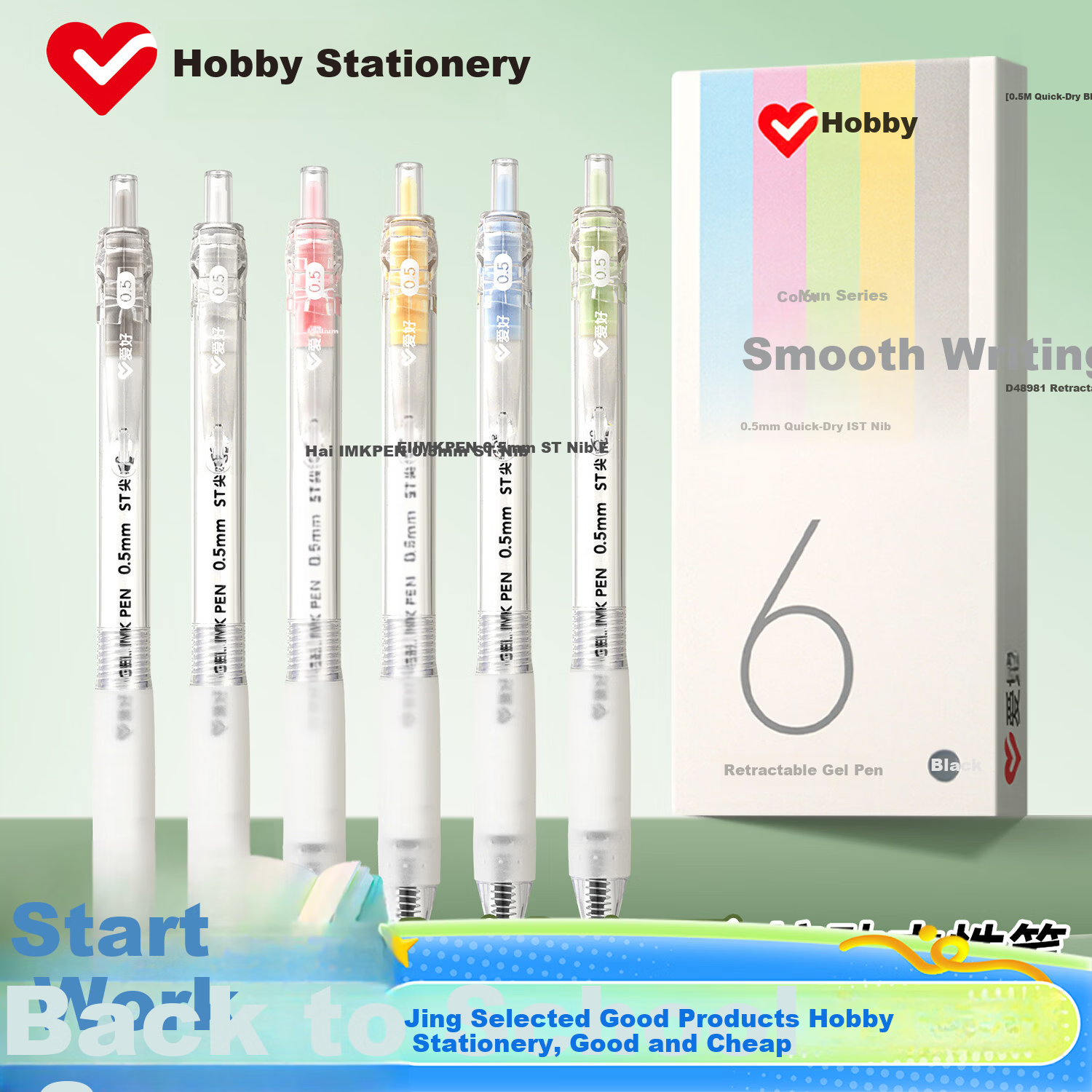 AIHAO Caiyun 0.5mm Quick-Dry Water-Based Retractable Gel Pen Red Ink Teacher Correction Pen ST Tip Business Office Signature Pen 6-Pack D4898