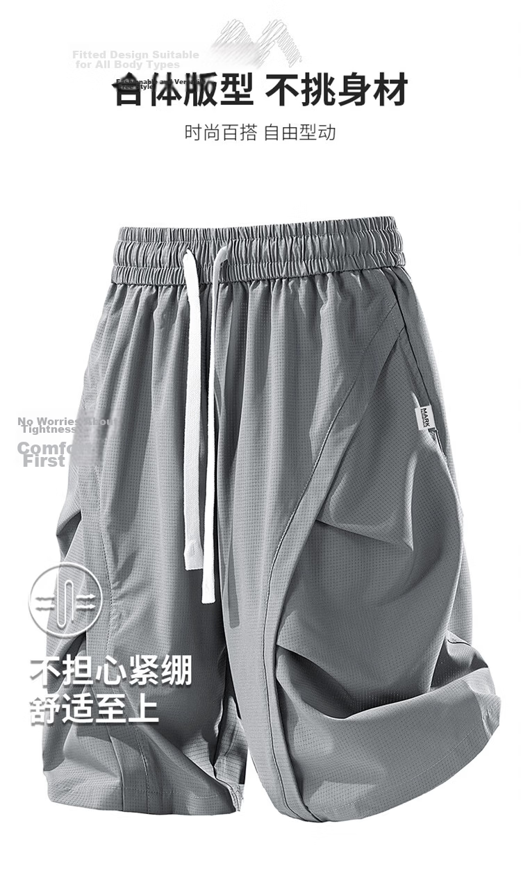 MARK FAIRWHALE Breathable Mesh Shorts Men Summer Quick-Dry Sports Shorts Loose Casual Pants Glacier Gray 3XL 6