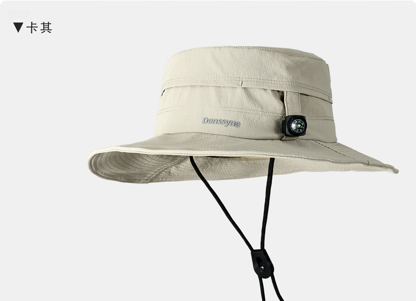 Desina Men's Summer Sun Protection Hat UV Protection Fishing Bucket Hat Outdoor Mountaineering Cap 18