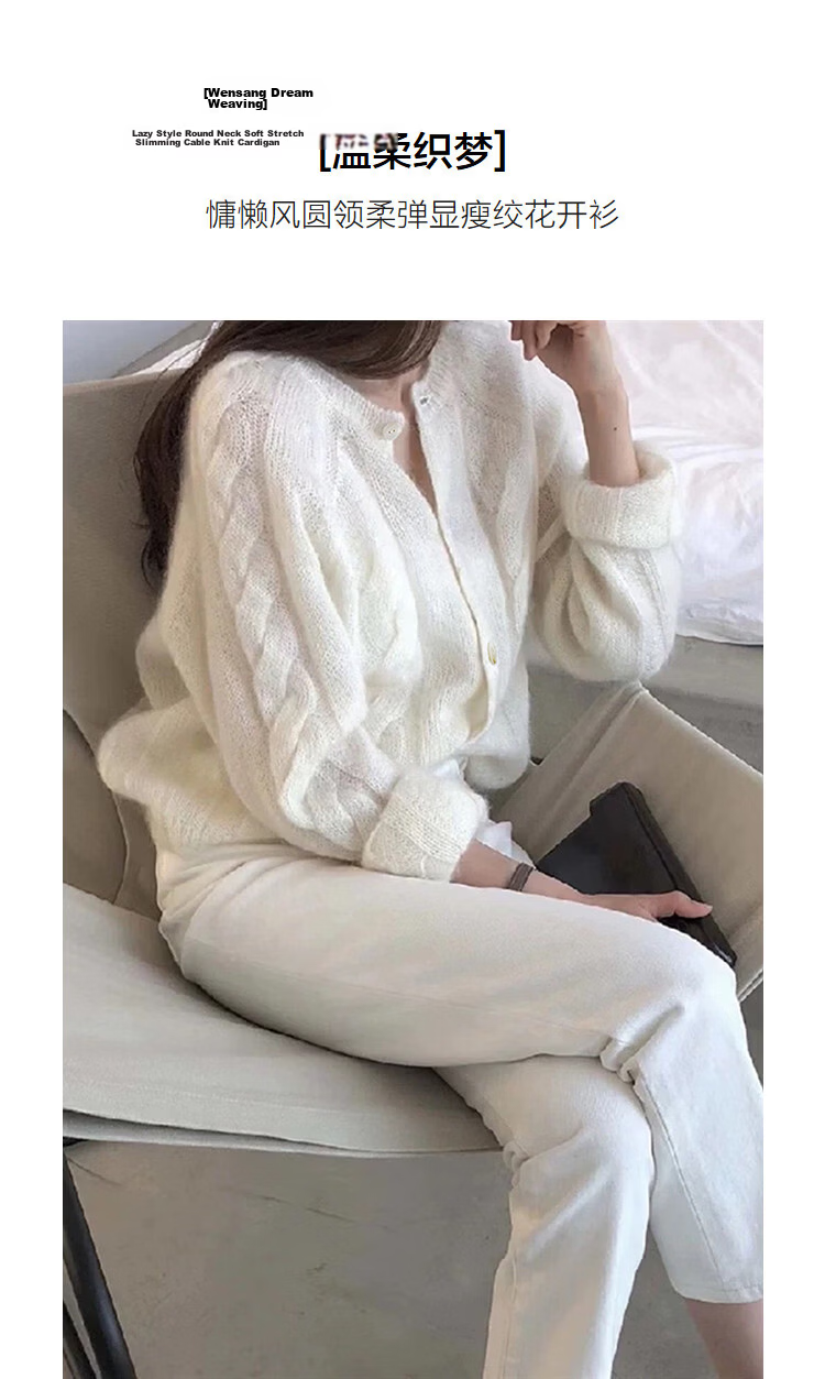 Demana Gentle Dream Spring Lazy Style Round Neck Cable Knit Cardigan Soft Stretch Slimming Conceal Body Sweater for Women Premium Feel 4