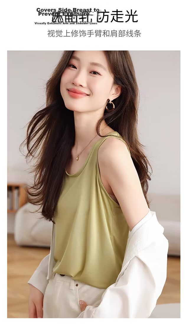 Xueqiman Loose Slimming Camisole Women's Base Layer Side Coverage Versatile Sleeveless T-Shirt White 8
