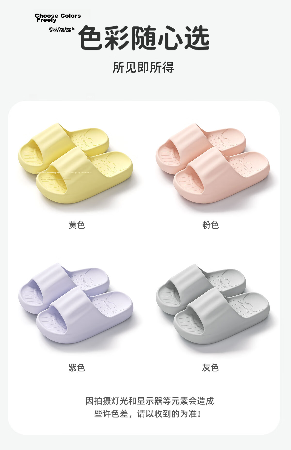 Runrou Children's Slippers Girls Summer 2026 New Indoor Home Non-Slip Soft Sole Large Kids Boys Sandals 15