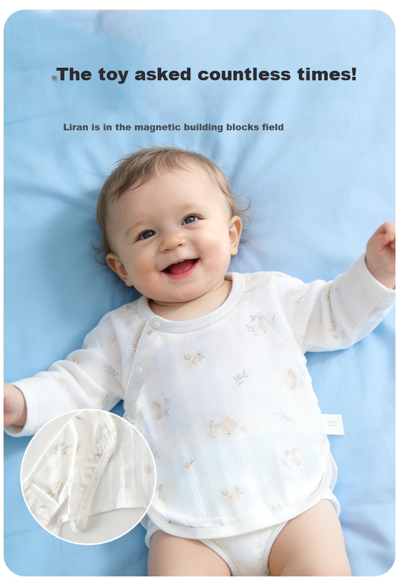 Aibao Baby Summer Thin Long Sleeve Half-back Romper Newborn Monk Suit Baby Close-fitting Homewear T309 Milk Rabbit Size 52 5