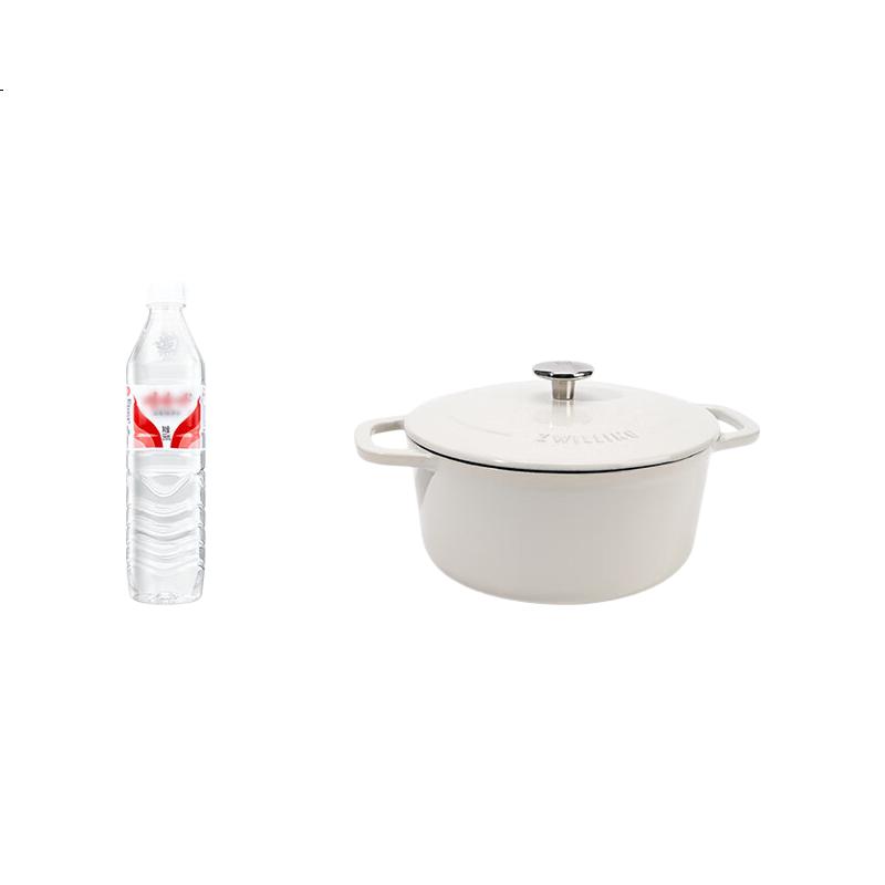 White Image 3