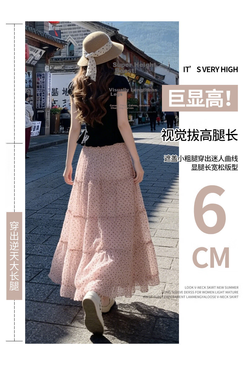 Langsha Pink Polka Dot Long Skirt Women's New 2026 Summer Super Beautiful Tulle A-Line High Waist Slim Puff Half Skirt 6