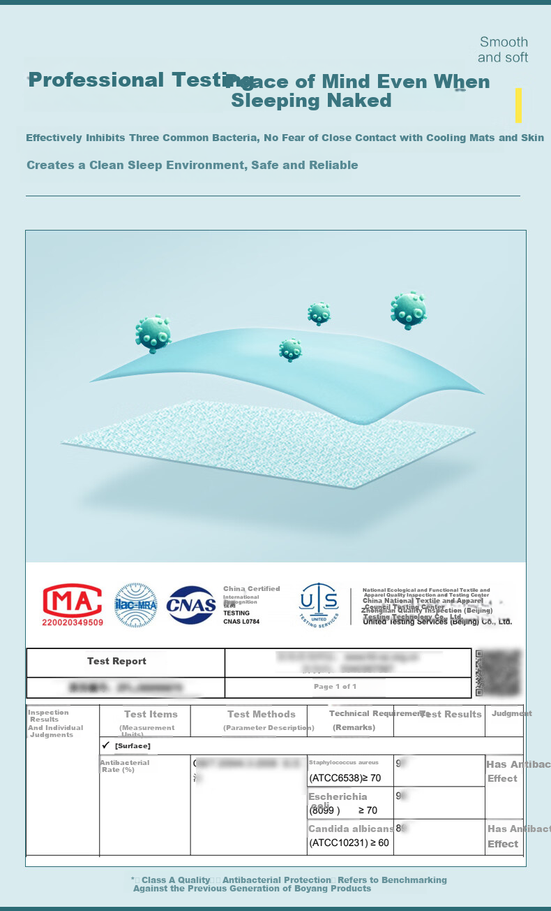Boyang Home Textiles Class A Ice Silk Pillowcase Cooling Summer Pillow Cover Single 48*74cm Ginkgo 6