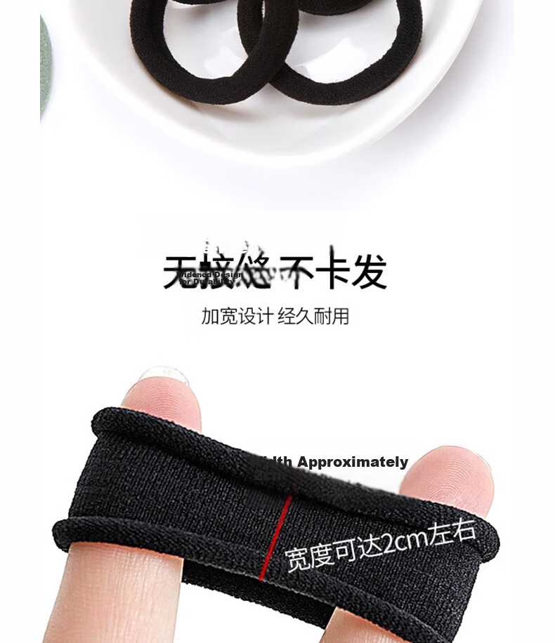 Jianyingshu High Elastic Large Black Hair Ties 30pcs Seamless Ponytail Rubber Bands Simple Hair Bands for Women 3